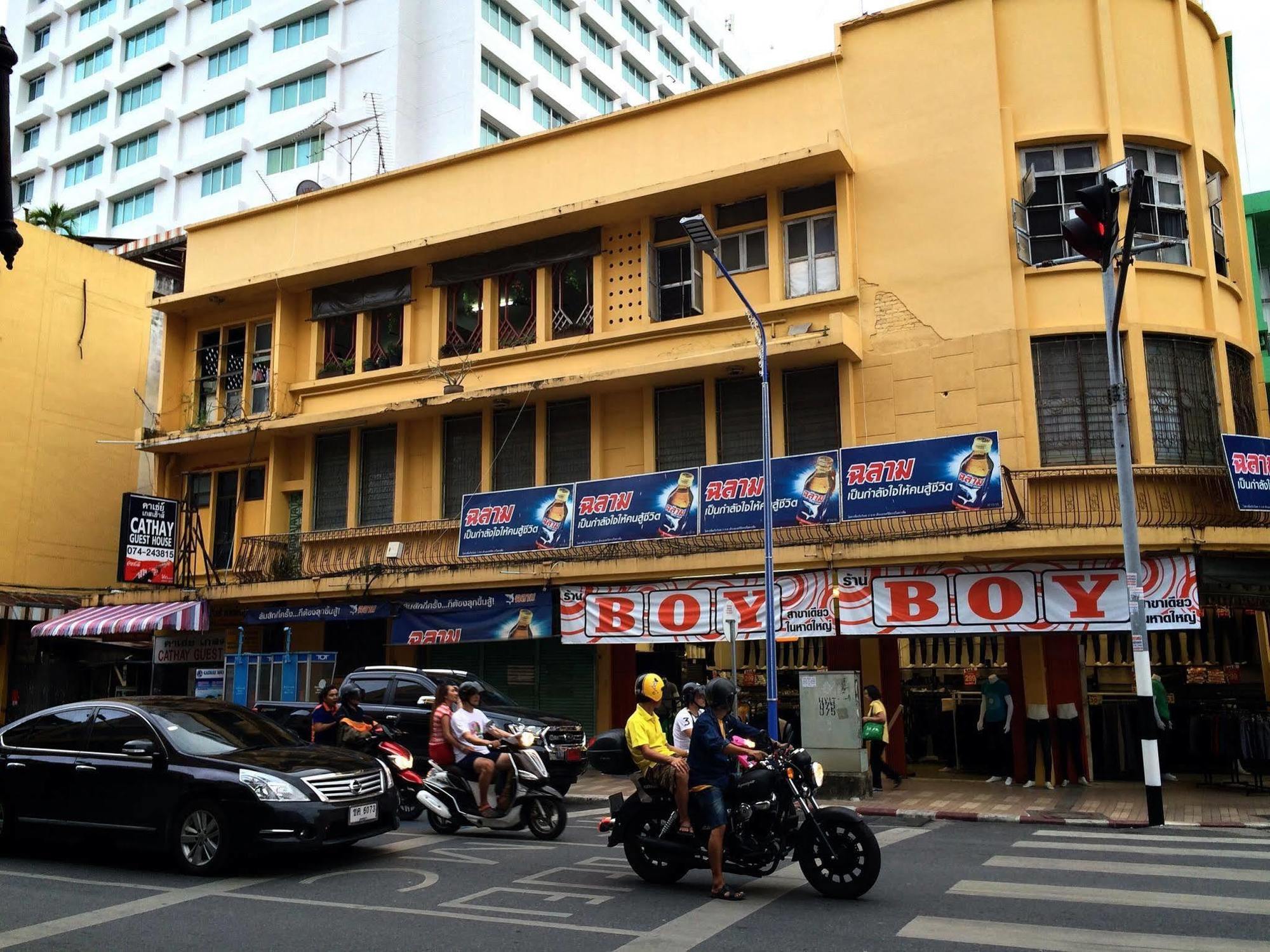 Cathay Guesthouse Hat Yai Eksteriør bilde