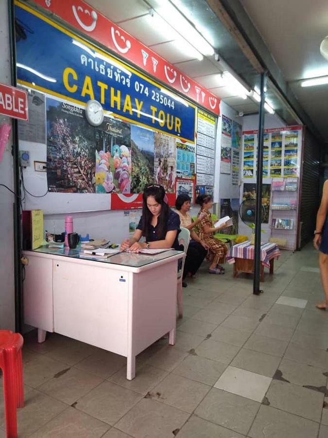 Cathay Guesthouse Hat Yai Eksteriør bilde