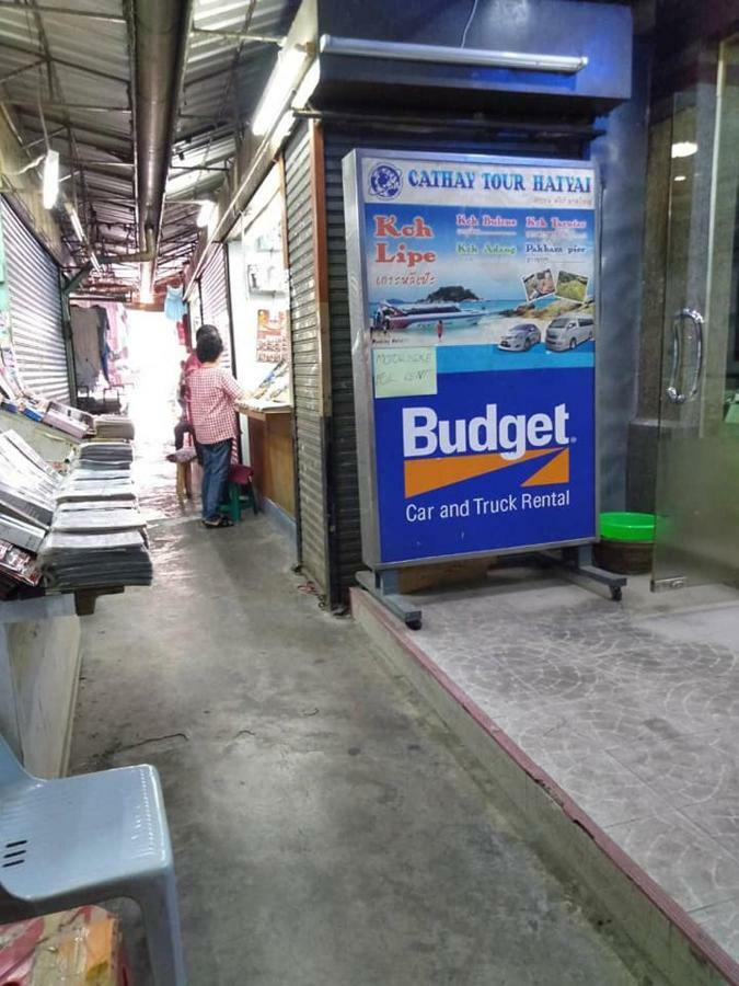 Cathay Guesthouse Hat Yai Eksteriør bilde